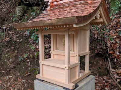 大頭神社様