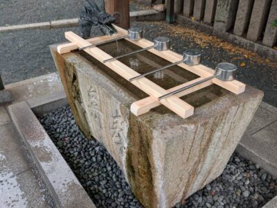 艮神社様　杓置台